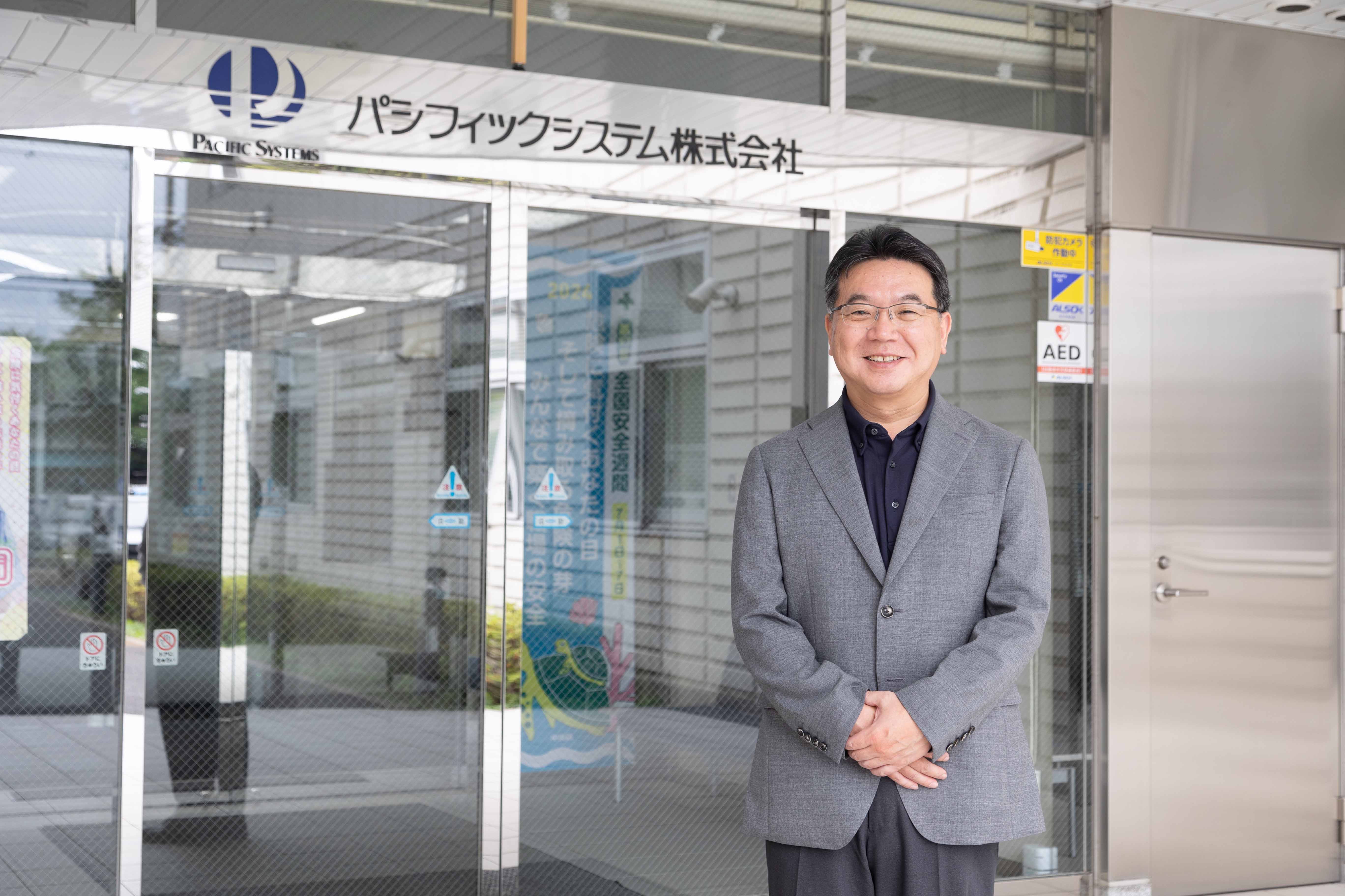 インタビュー写真2